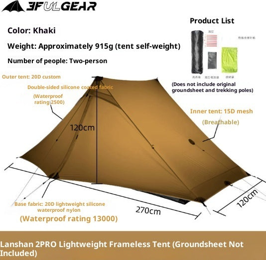 Outdoor Camping Hiking Crossing Ultralight Pole-free Pyramid Double-person Tent
