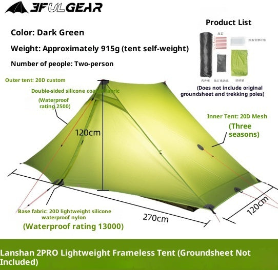 Outdoor Camping Hiking Crossing Ultralight Pole-free Pyramid Double-person Tent